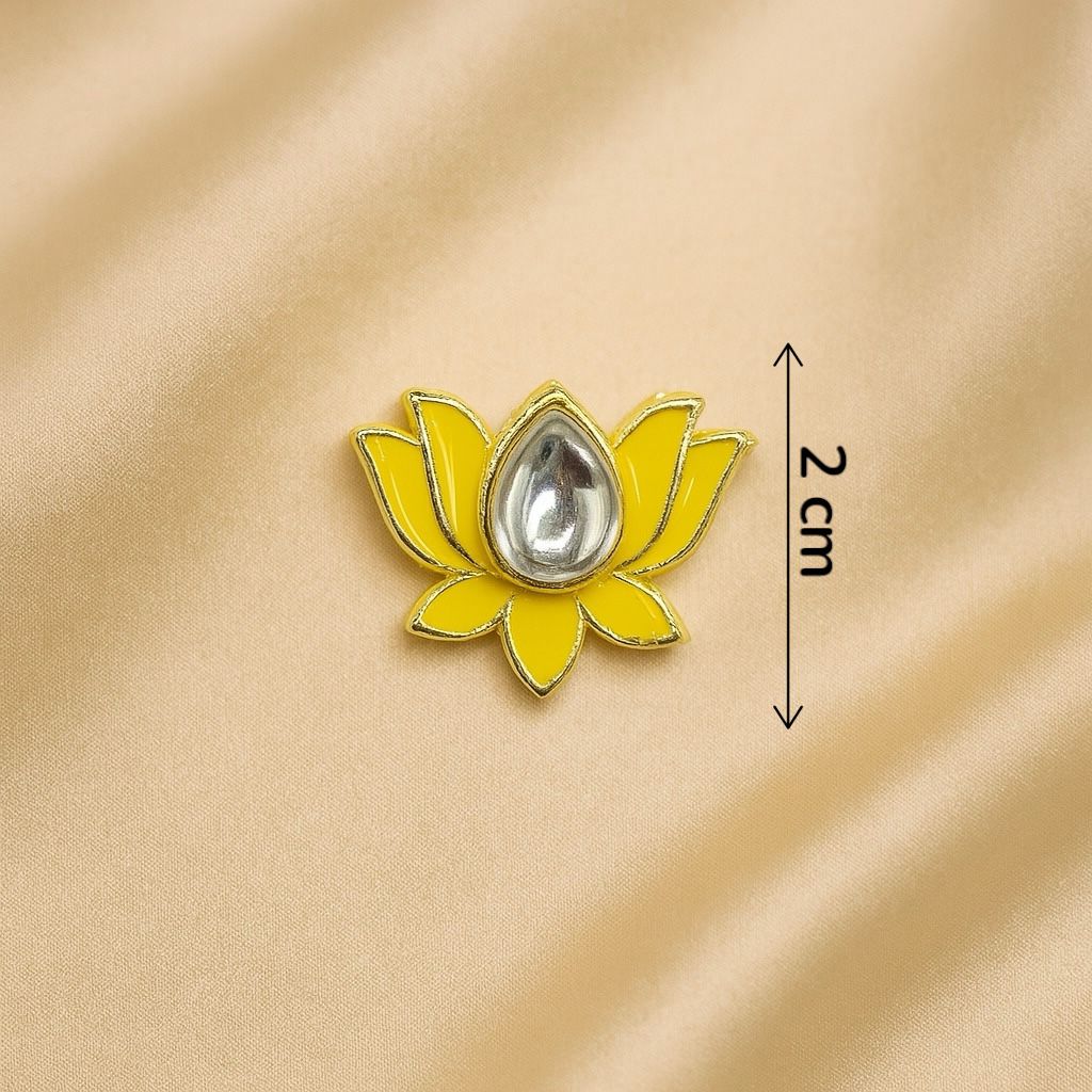 Sunbeam Lotus Button