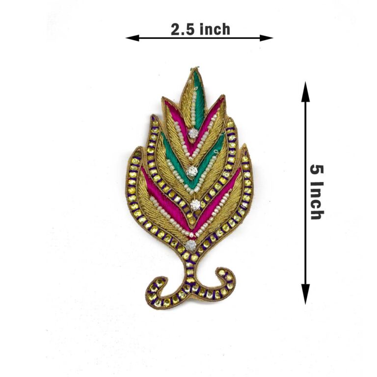 Royal Peacock Feather Patch