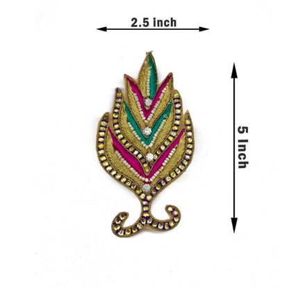 Royal Peacock Feather Patch